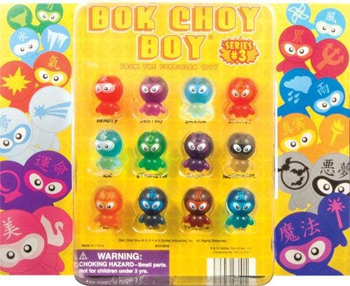 Bok Choy Boy Series 3 Figurines In 2 Inch Capsules - Gumball Machine Warehouse